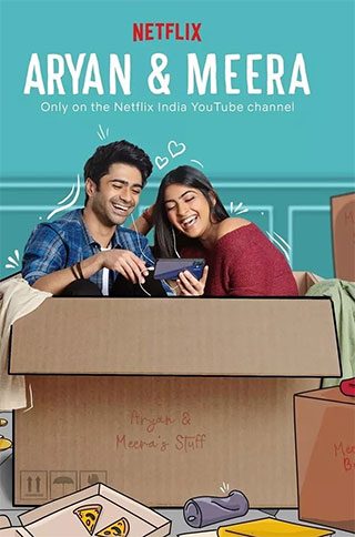 Арьян и Мира