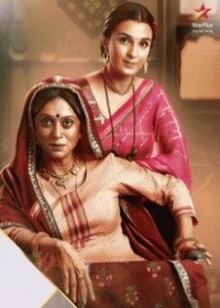 Магазин Пандья