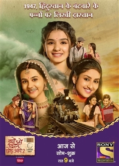 Почему сердце перестало мечтать?