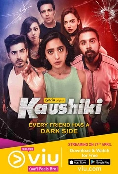 Ваши глаза понимают